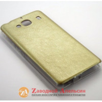 Xiaomi Redmi 2 чехол накладка кожа golden