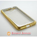 Samsung G530 G531 Grand J2 Prime чохол Electroplating gold