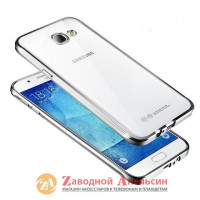 Samsung A5 A510 2016 чохол Electroplating gray