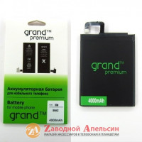 Акумулятор батарея BN42 Xiaomi Redmi 4 GRAND