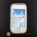Samsung S5660 Gio чохол Cover white