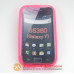 Samsung S5360 Y чохол + плівка Cover pink