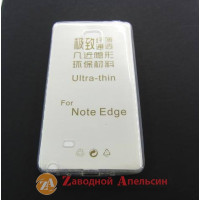 Samsung N915 Note Edge ультратонкий чохол