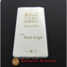 Samsung N915 Note Edge ультратонкий чохол