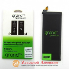 Акумулятор батарея Samsung EB-BN920ABE N920 Note5