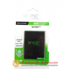 Акумулятор батарея Samsung B700BE I9200 Mega6.3