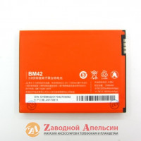 Аккумулятор батарея BM42 Xiaomi Redmi Note