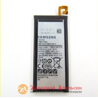 Акумулятор батарея Samsung EB-BG57CABE J5 prime G570