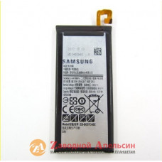 Акумулятор батарея Samsung EB-BG57CABE J5 prime G570
