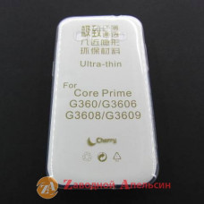 Samsung G360 G361 Core Prime ультратонкий чохол clear