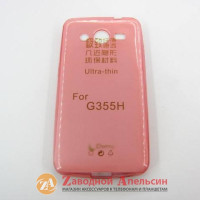 Samsung G355H Core2 ультратонкий чохол.