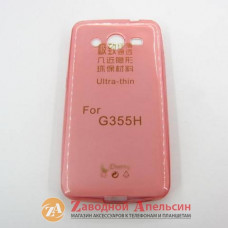 Samsung G355H Core2 ультратонкий чохол.