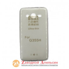 Samsung G355H Core2 ультратонкий чохол
