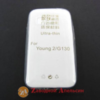 Samsung G130 Young 2 ультратонкий чохол