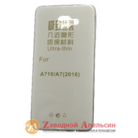Samsung A7 A710 2016 ультратонкий чохол