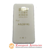 Samsung A5 A510 2016 ультратонкий чохол