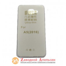Samsung A5 A510 2016 ультратонкий чохол