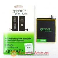 Акумулятор батарея BT68 BT68 Meizu M3 mini