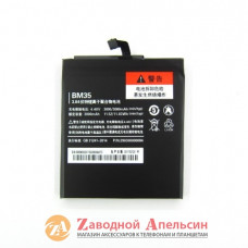 Акумулятор батарея BM35 Xiaomi Mi 4c
