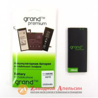Акумулятор батарея Samsung EB-BA310ABE A3 A310