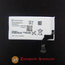 Аккумулятор батарея Sony AGPB009A001 LT22i Xperia P