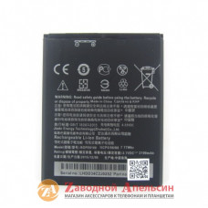 Акумулятор батарея HTC BOPE6100 Desire 620