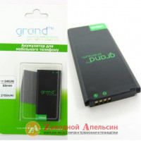 Акумулятор батарея Samsung EB-BG800CBE G800 S5mini