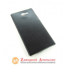 Sony Xperia M2 D2305 чохол захисний шкіра