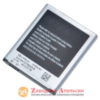 Акумулятор батарея Samsung EB-L1H2LLU i9260