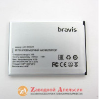 Акумулятор батарея Bravis Bright A501