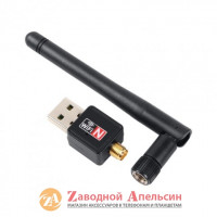 Wi Fi адаптер USB з антеною 802.11