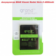 Акумулятор батарея BN45 BN45 Xiaomi Redmi note 5 pro