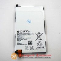 Акумулятор батарея Sony LIS1529ERPC Z1 D5503 mini compact