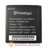 Акумулятор батарея Prestigio PAP 4040