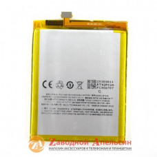 Акумулятор батарея BT-42c Meizu M2 Note