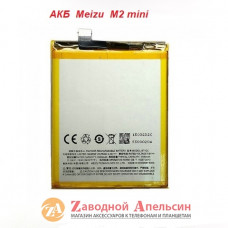 Акумулятор батарея BT-43c Meizu M2 mini