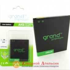Акумулятор батарея BM44 Xiaomi Redmi 2 GRAND