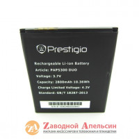 Аккумулятор батарея Prestigio PAP 5300 5307