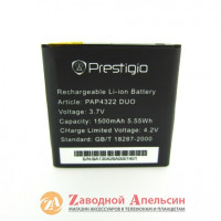 Акумулятор батарея Prestigio PAP 4322