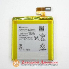 Аккумулятор батарея Sony LIS1489ERPC LT28i Ion