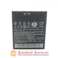 Акумулятор батарея HTC BOPL4100 Desire 326g 526