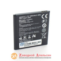 Аккумулятор батарея HUAWEI HB5N1H Y320