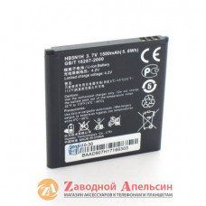 Акумулятор батарея HUAWEI HB5N1H Y320