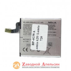 Акумулятор батарея Nokia BP-4GWA Lumia 625 720