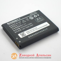 Акумулятор батарея Lenovo BL169 BL169 S560