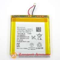 Акумулятор батарея Sony LIS1489ERPC Acro S LT26w