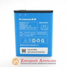 Акумулятор батарея Lenovo BL205 BL205 P770