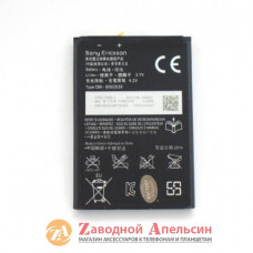 Аккумулятор батарея Sony BA600 BA-600 ST25i
