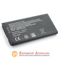 Аккумулятор батарея Nokia BV-5S X2 rm-1013