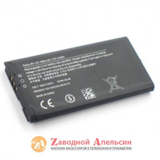 Акумулятор батарея Nokia BV-5S X2 rm-1013